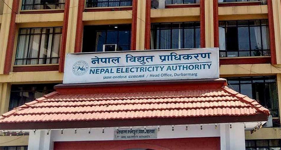 अन्तरदेशीय प्रसारण लाइन निर्माणमा तीन अर्ब लगानी गरिँदै