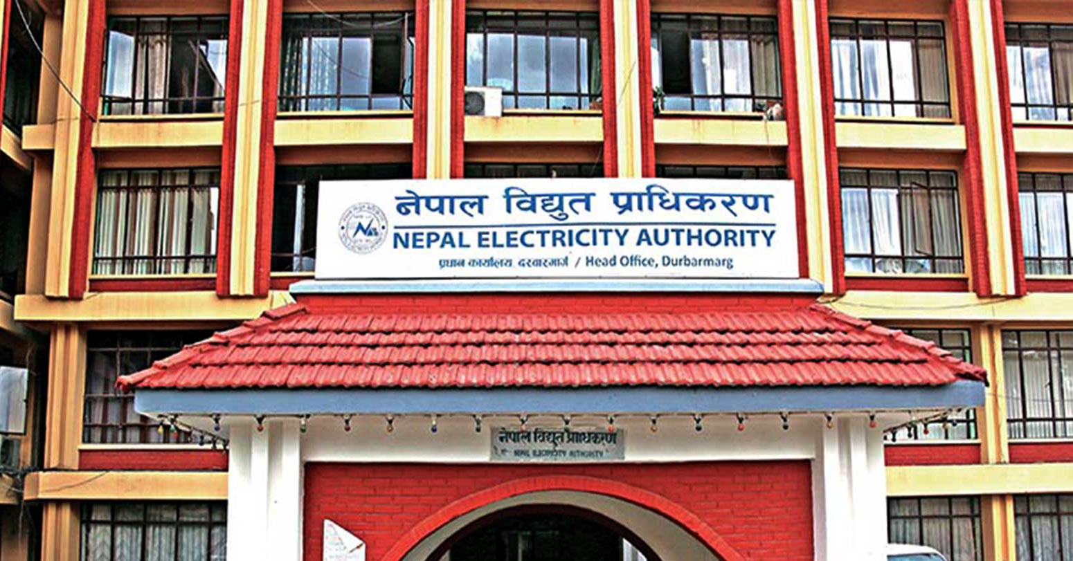 विद्युत् महसुल विवाद समाधानको दिशामा