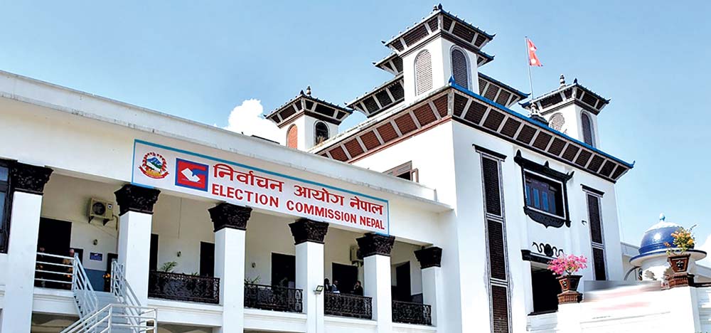 निर्वाचन आयोगले तोक्यो तीन सहायक प्रवक्ता
