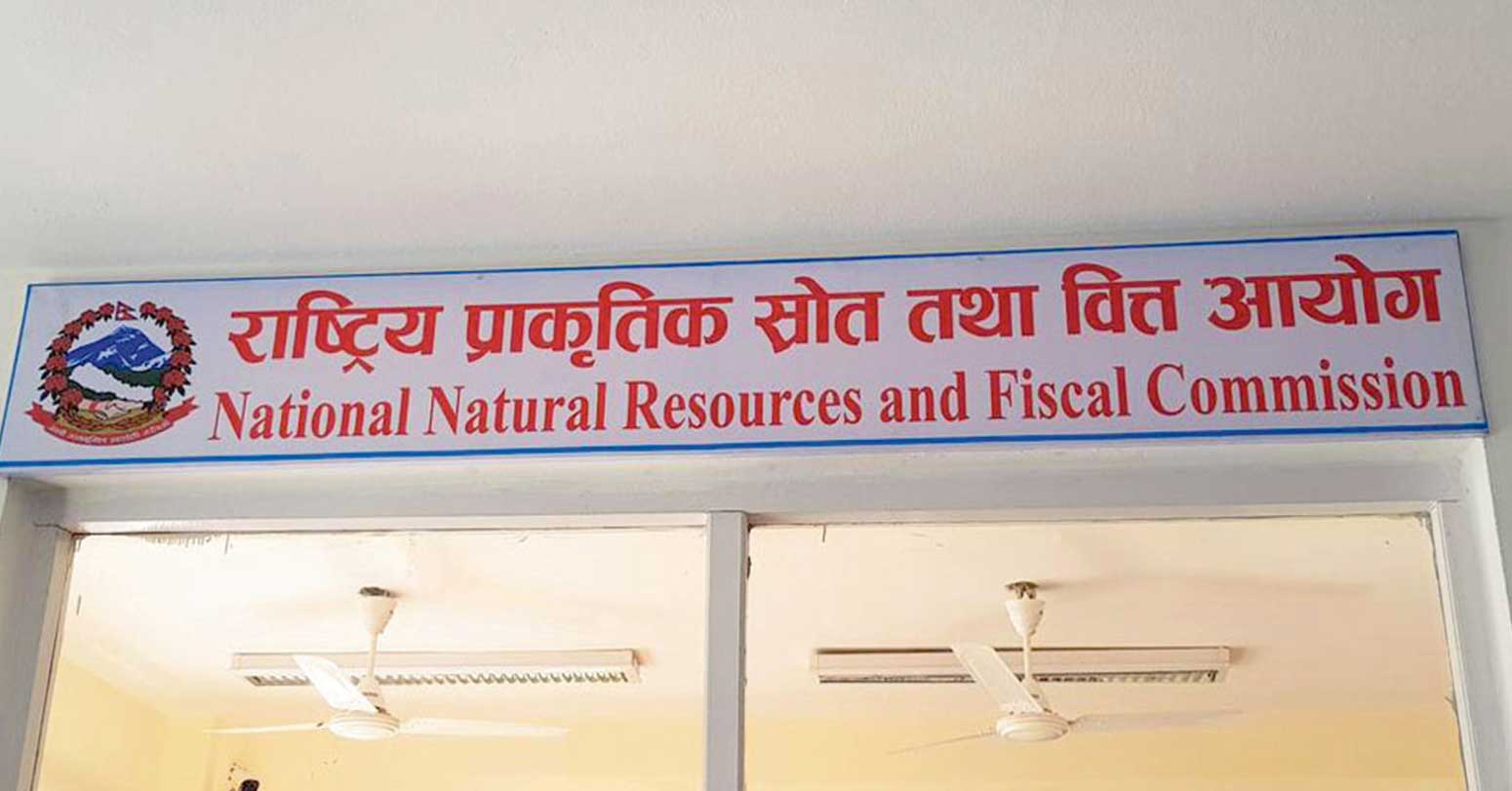 प्रदेश र स्थानीय तहलाई छुट्याइएको अनुदान हस्तान्तरण नहुँदा बजेट कार्यान्वयन प्रभावित : वित्त आयोग प्रतिवेदन