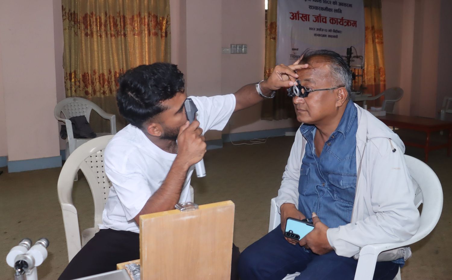 सन्दर्भ विश्व दृष्टि दिवसः दृष्टि सुरक्षित राख्नु नै उज्यालो भविष्यको पहिलो कदम