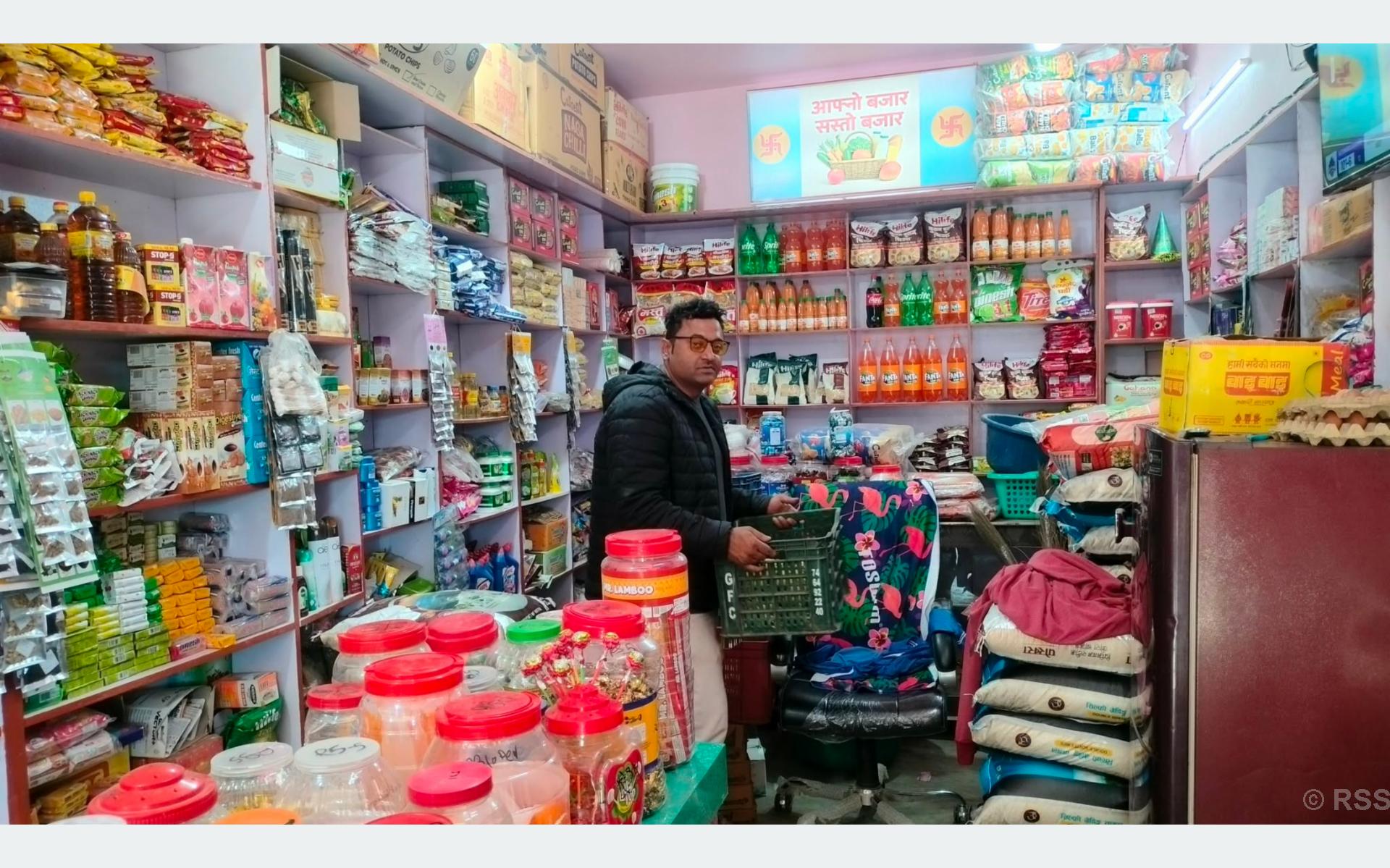 विदेशबाट फर्केर गाउँमै ‘सस्तोबजार’ सञ्चालन