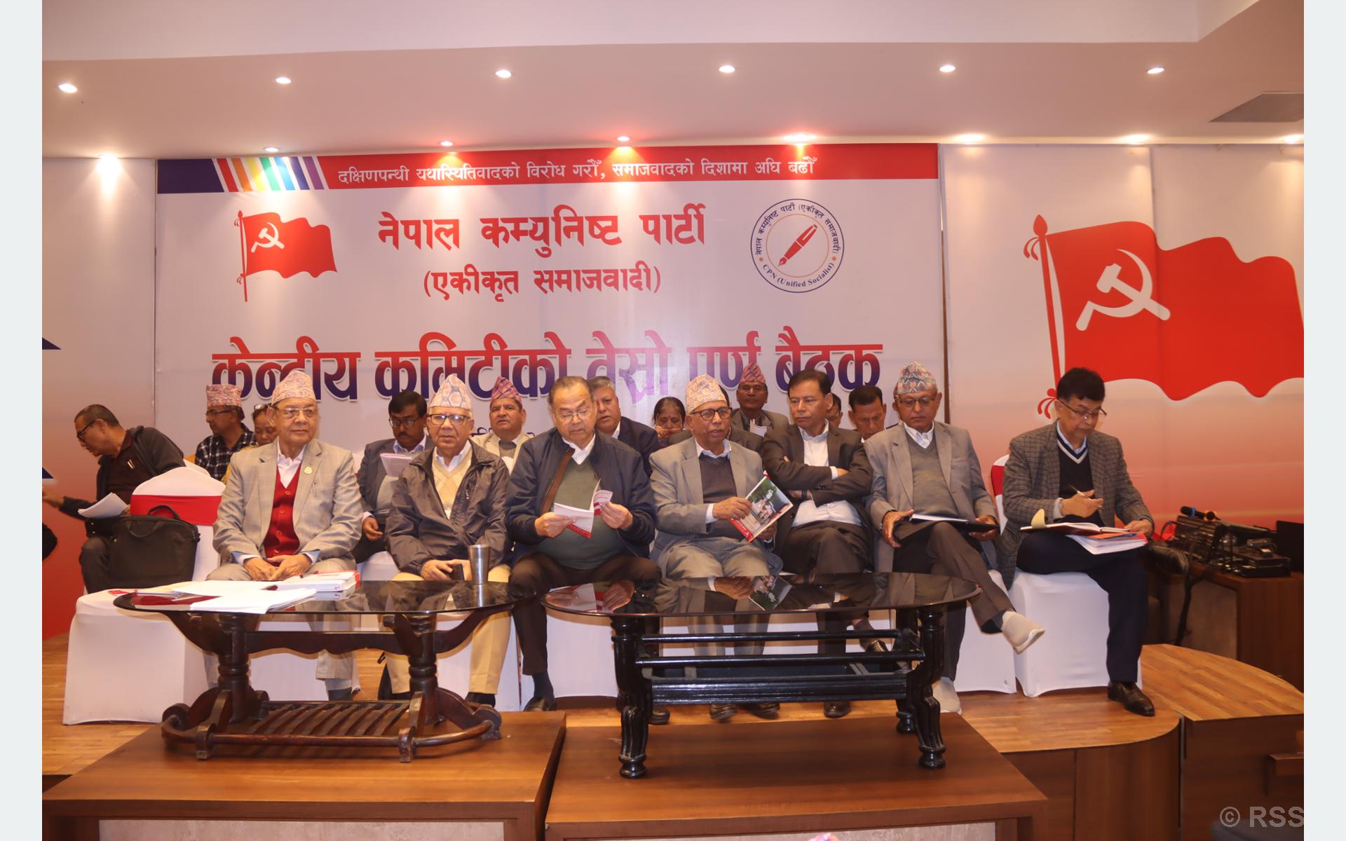 ‘देशमा उत्पन्न संवैधानिक सङ्कटको समाधान गर्न वामशक्तिबीच ध्रुवीकरण आवश्यक छ’