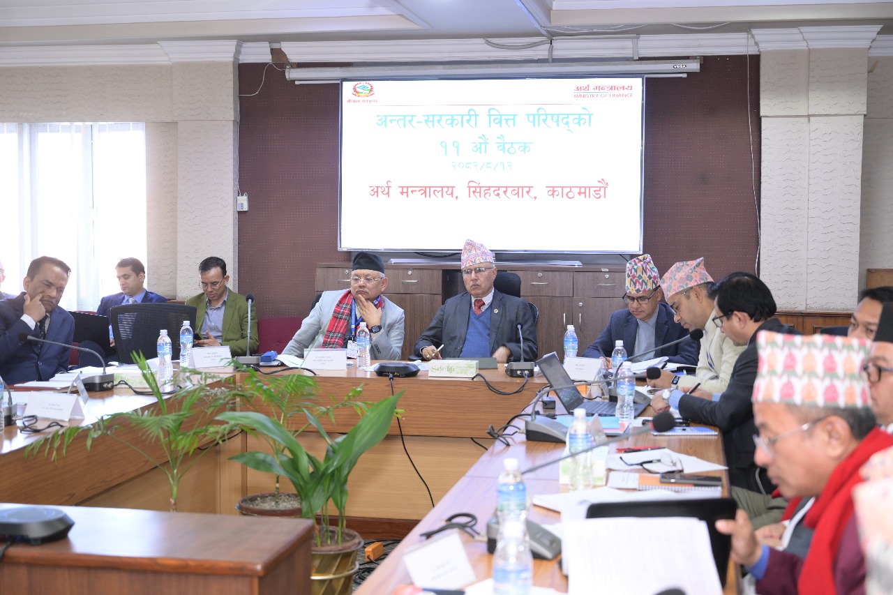 केही करसम्बन्धी सेवाहरू स्थानीय तहबाट सुरु गरिने : अर्थमन्त्री खनाल
