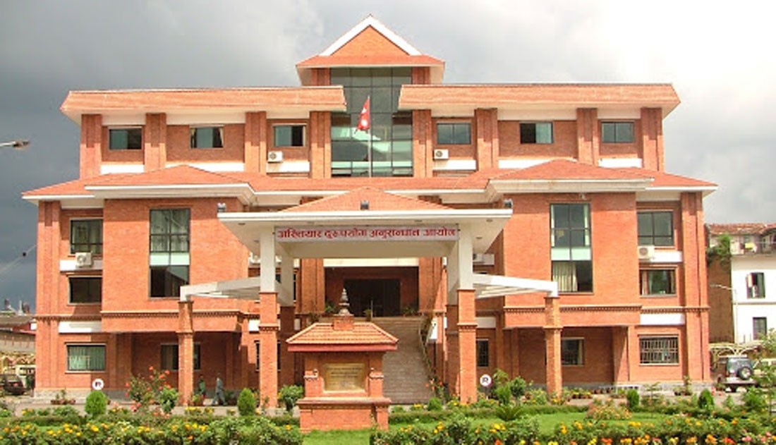 गिट्टी, बालुवा, ढुंगाको रकममा भ्रष्टाचार, प्रशासकीय अधिकृतविरुद्ध मुद्दा