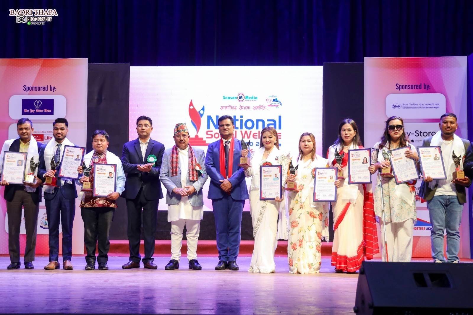 सामाजिक परिवर्तनमा योगदान दिने व्यक्तित्वलाई ‘नेसनल सोसल वेलफेयर अवार्ड २०२५’ प्रदान