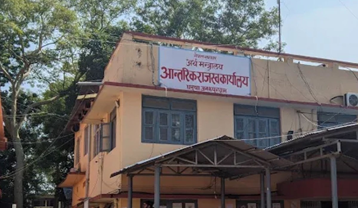 नौ महिनामा तीन अर्ब ९७ करोड राजस्व संकलन