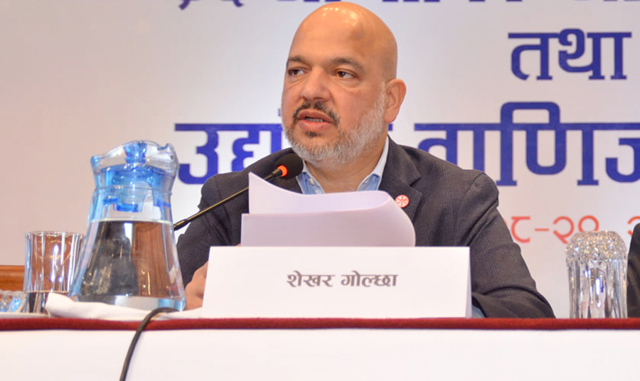 धितोपत्रसम्बन्धी कसुरमा व्यवसायी शेखर गोल्छा पक्राउ