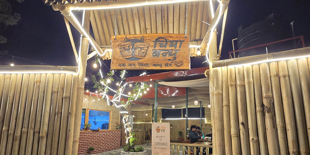 काठमाडौंको कालिकास्थानमा ‘चिया बन्धु’ सञ्चालनमा, आधुनिक चिया संस्कृतिको नयाँ केन्द्र बन्ने अपेक्षा