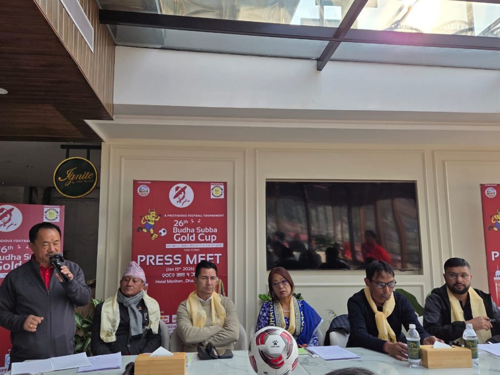 छब्बीसौँ बुढासुब्बा गोल्डकपको सम्पूर्ण तयारी पूरा