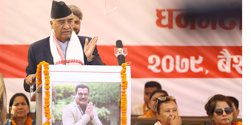 पूर्वप्रधानमन्त्री देउवा प्रतिनिधिसभा निर्वाचनमा उम्मेदवार नहुने