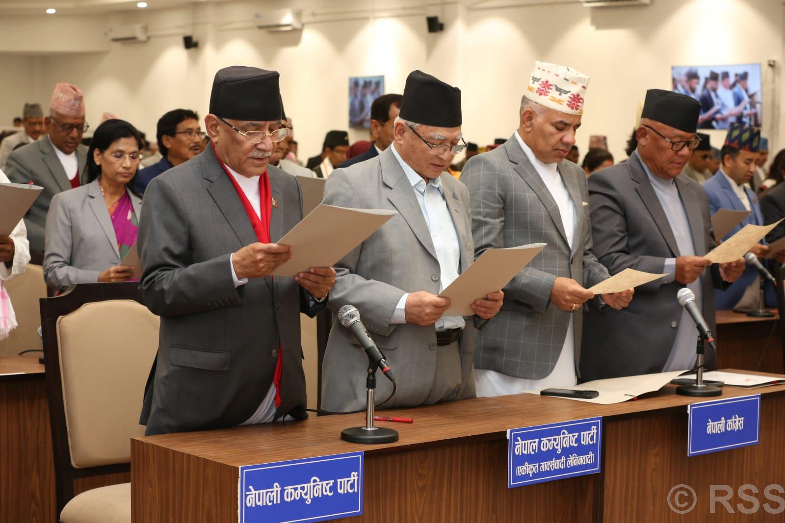 संसदमा ‘सिट प्लान’ एउटै बेन्चमा कांग्रेस, एमाले र नेकपा