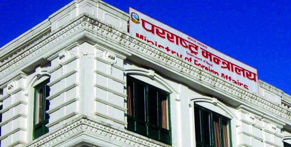 प्रधानमन्त्रीको अभिव्यक्ति ‘सीमा वारपारको जग्गा भोगाधिकार’सँग सम्बन्धित छ : परराष्ट्र मन्त्रालय