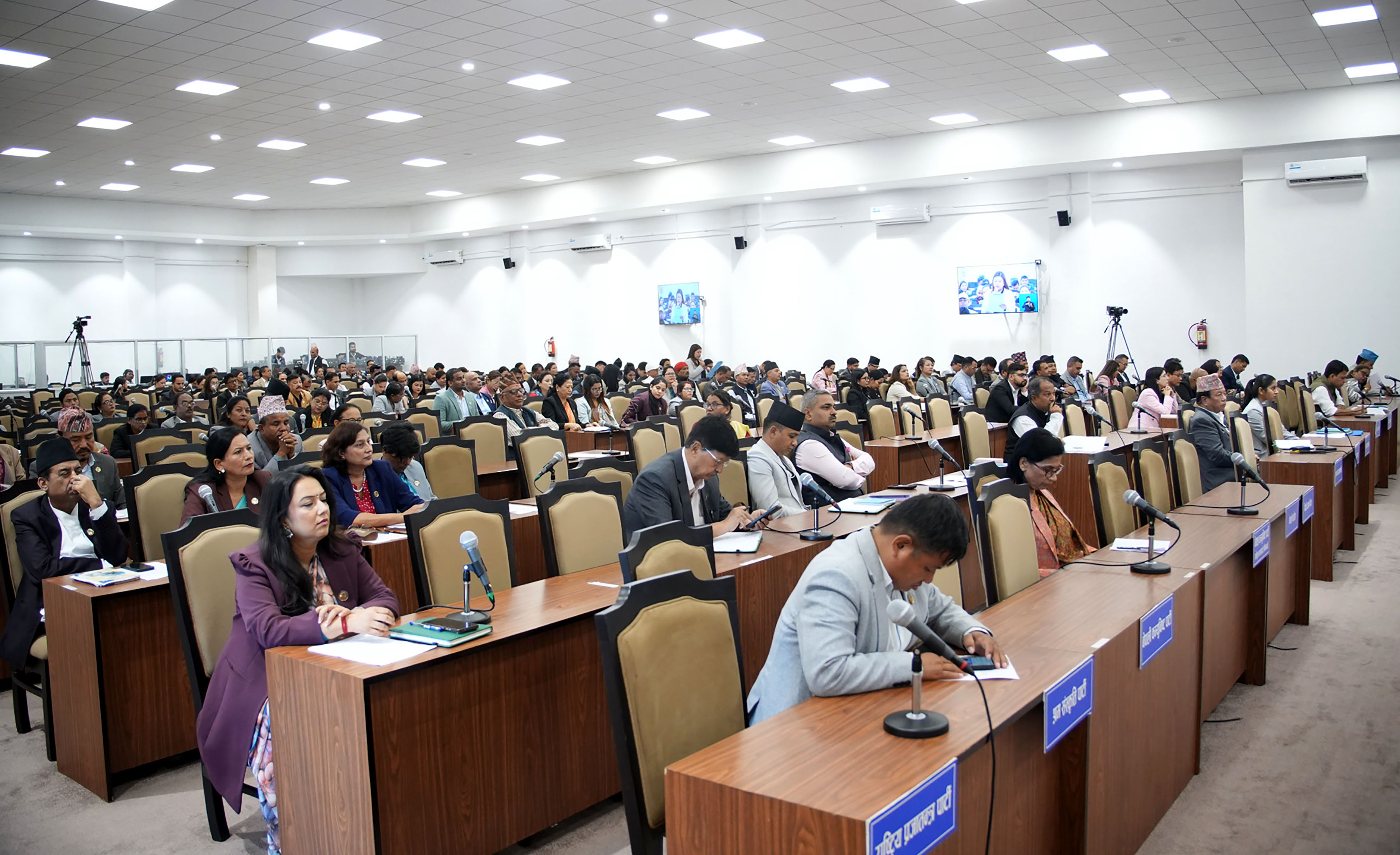 प्रतिनिधिसभाः तीन विधेयक दफाबार छलफलका लागि समितिमा