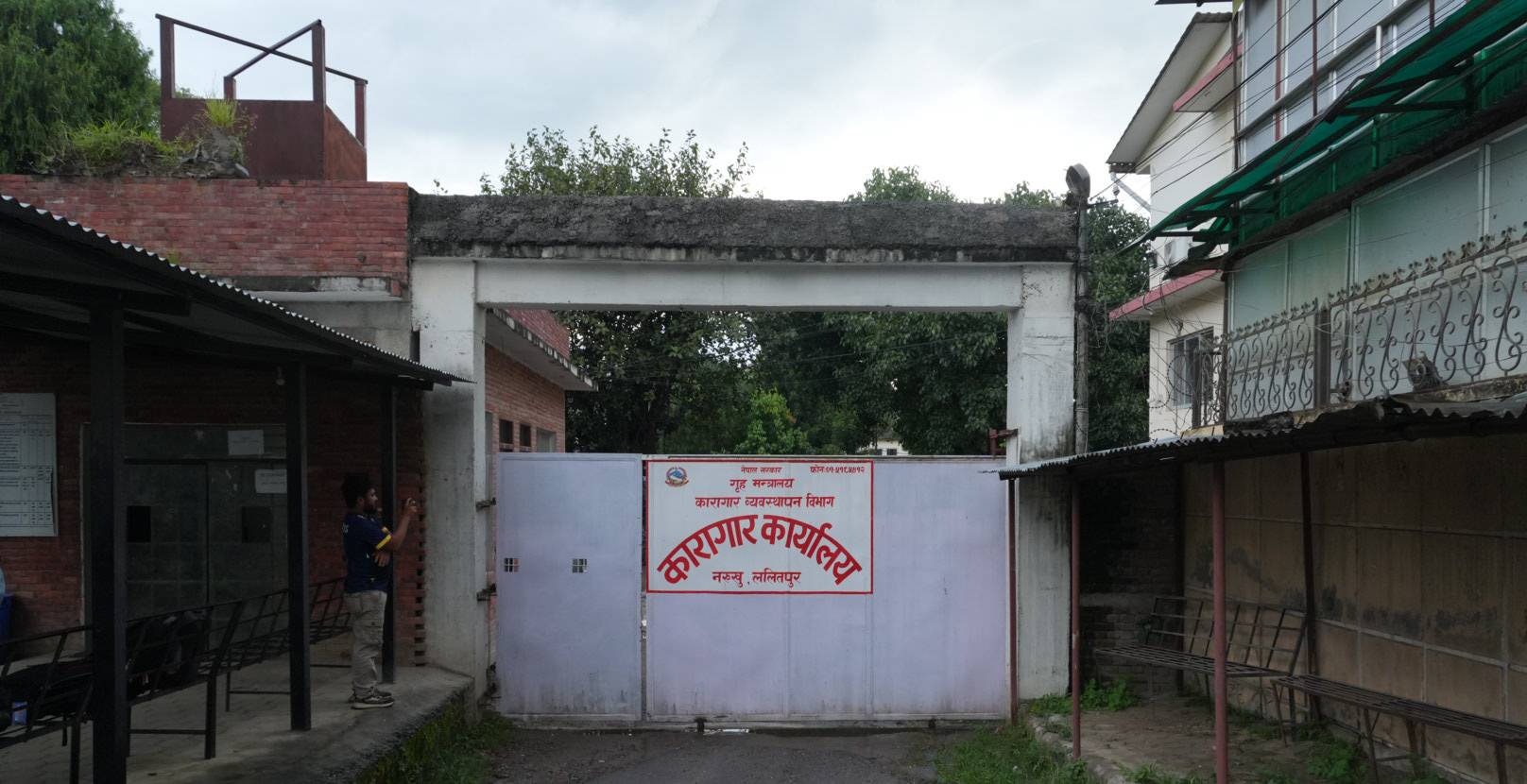फरार कैदीबन्दीलाई फर्किएर आउन नख्खु कारागारको आग्रह