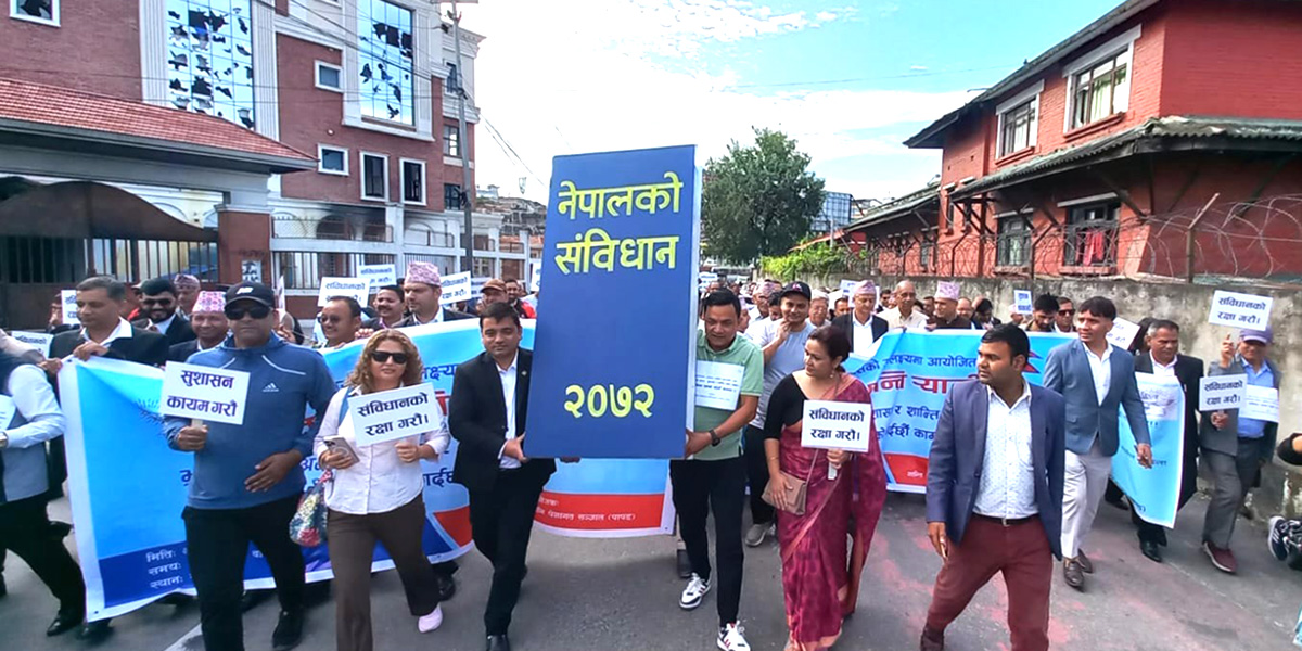 संविधानको दस वर्षे यात्राः आन्दोलनपछि पुनरावलोकन अपरिहार्य