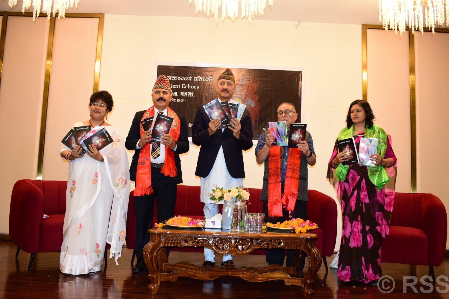प्राडा श्रेष्ठका ‘अकथ्यको प्रतिध्वनि’ र ‘आफूलाई भुलाई’ सार्वजनिकीकरण