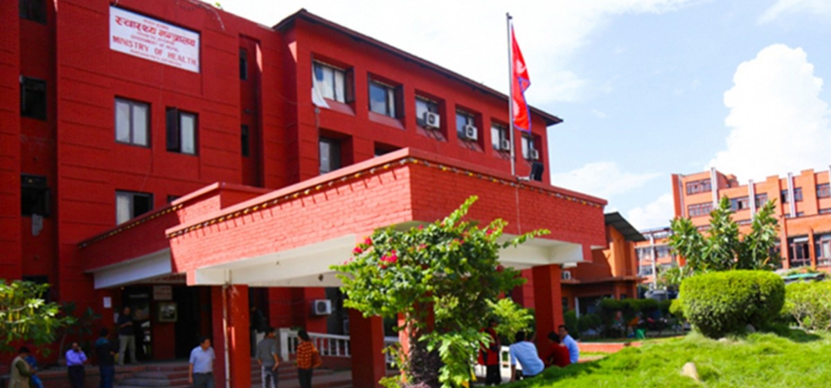 मन्त्रालयले सातै प्रदेशमा पठायो रेविज विरुद्धको ५१ हजार भायल खोप