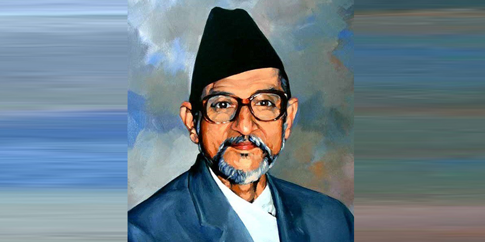 बिपी समावेशी लोकतन्त्रका प्रणेता