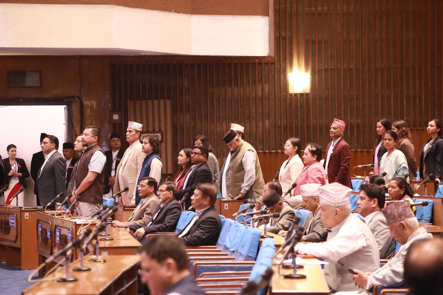 सदन बहिष्कारलाई निरन्तरता दिने राप्रपा र रास्वपाका सांसदको घोषणा