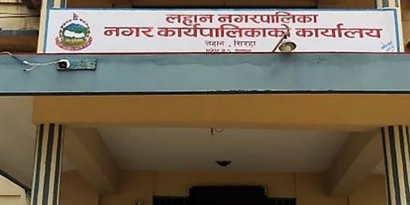लहान नगरपालिकाले आगामी पाँच वर्षमा घरघरमा खानेपानी पुर्‍याउने