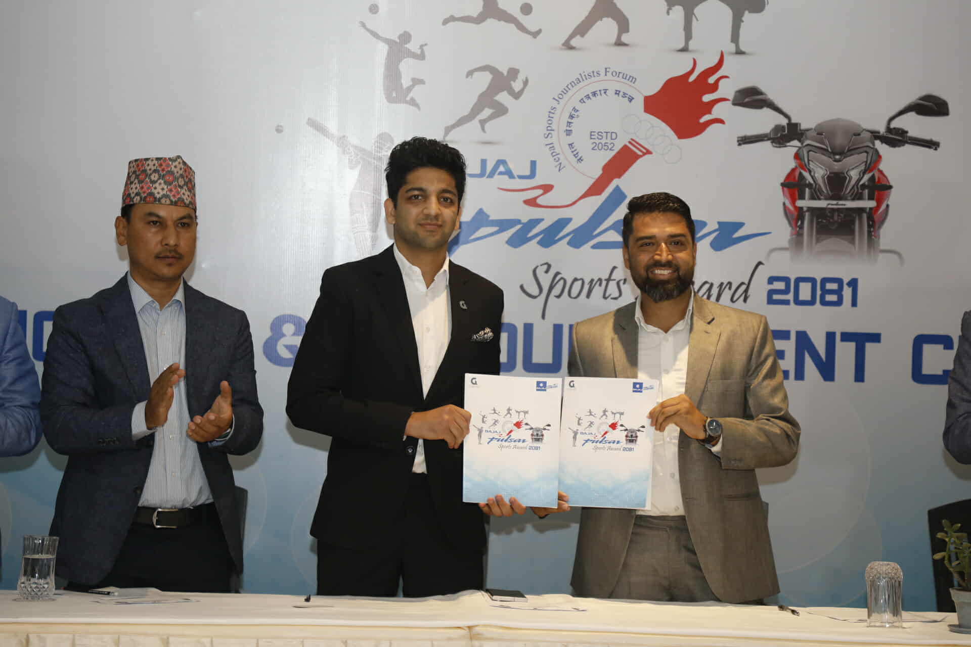 पल्सर स्पोट्र्स अवार्ड भदौको अन्तिम साता पोखरामा, पल्सरसँग पाँच वर्षको सम्झौता थप