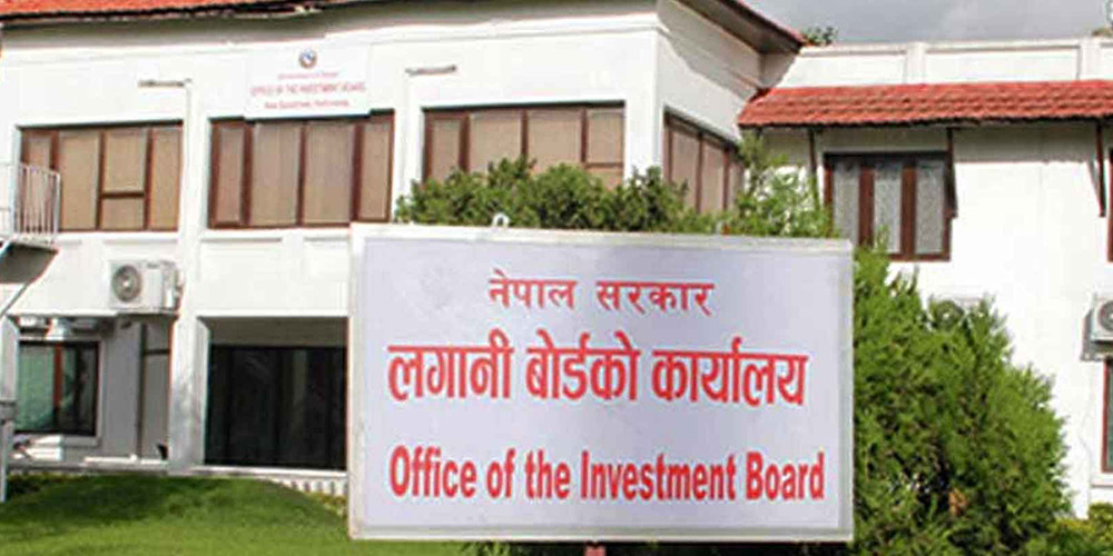 लगानी बोर्ड र युएनडिपीबीच समझदारीपत्रमा हस्ताक्षर