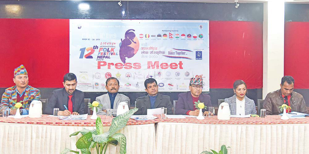 एघार देशका कलाकार लोक सांस्कृतिक मेलामा सहभागी हुने 