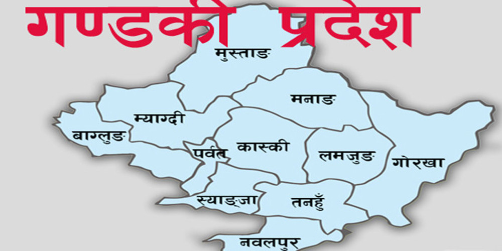 पर्यटकीयस्थलमा पूर्वाधार निर्माण थालनी