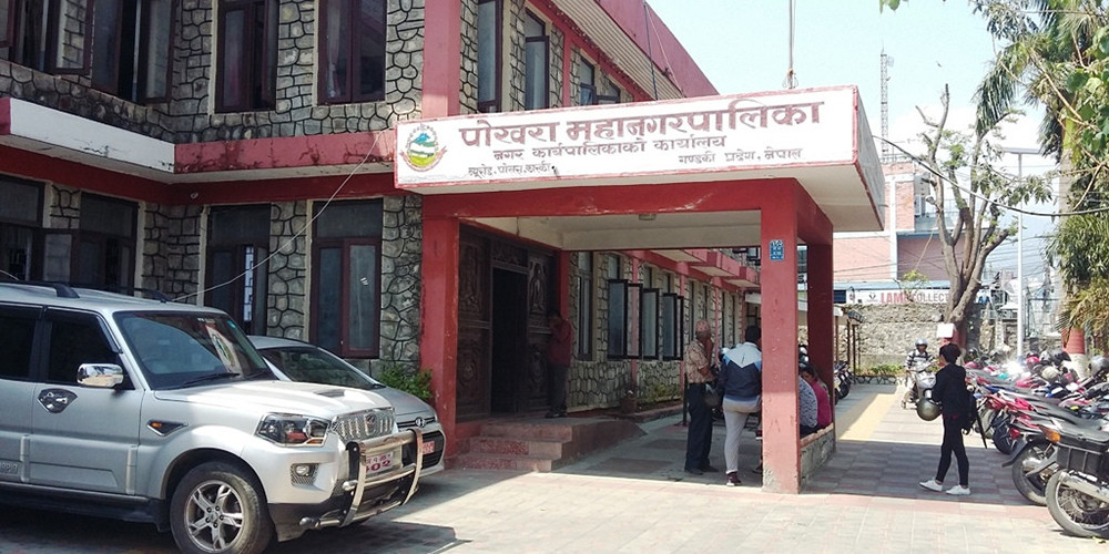 पोखराको जानकारी दिन ‘पोखरा घर’ निर्माण गरिँदै