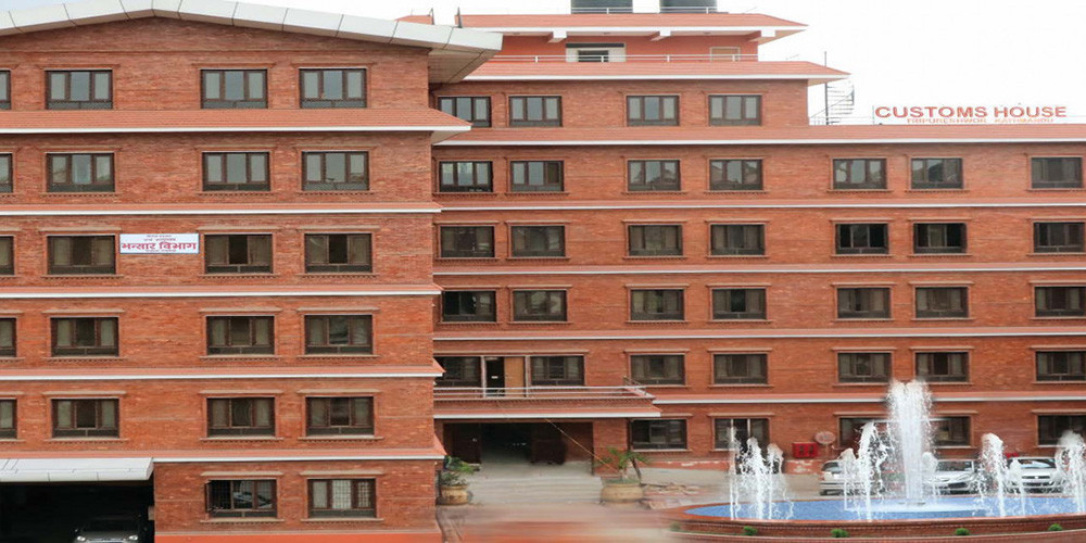एघार महिनामा १५ खर्ब ७७ अर्बको व्यापार घाटा