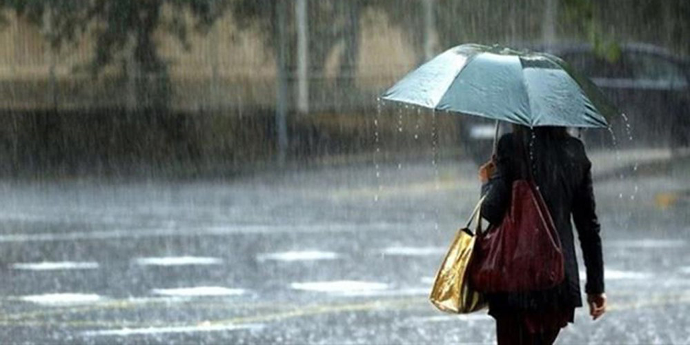 आजको मौसम : वर्षा र हिमपातको सम्भावना