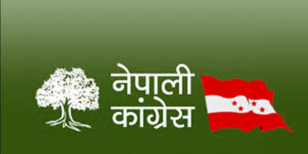 कांग्रेस केन्द्रीय कार्यसम्पादन समितिको बैठक आज