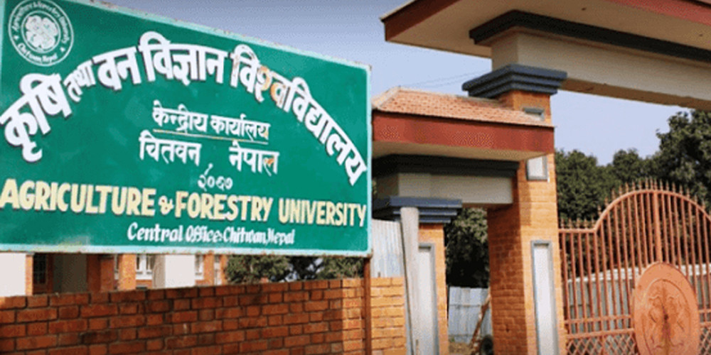 कृषि विश्वविद्यालयमा भर्ना हुने विद्यार्थी बढे