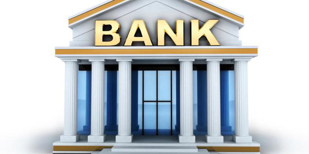 वाणिज्य बैंकले घटाए ब्याजदर, कुन बैंकको कति ?