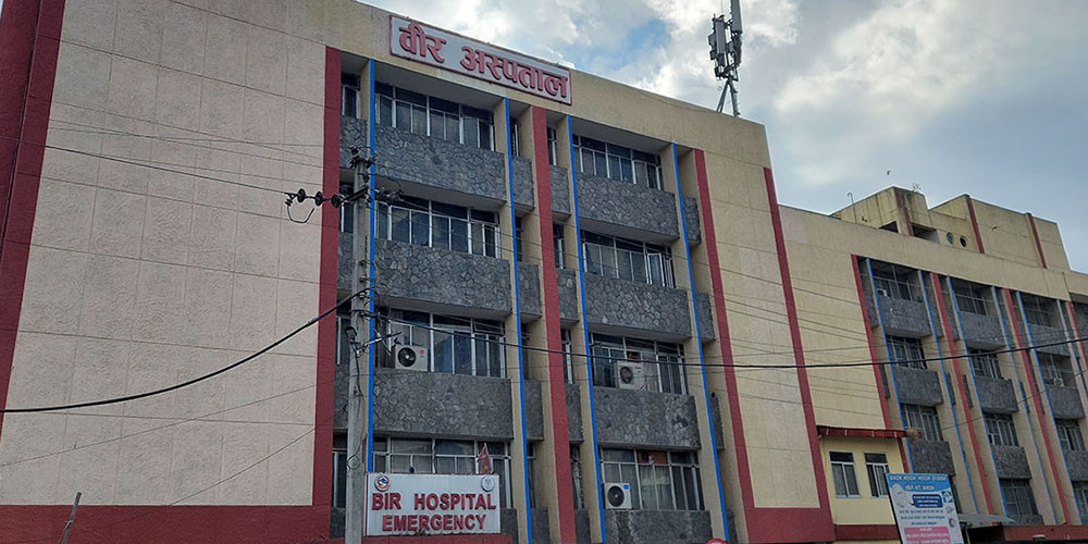 वीर अस्पतालमा राष्ट्रिय ब्रेन टयुमर केन्द्र स्थापना 