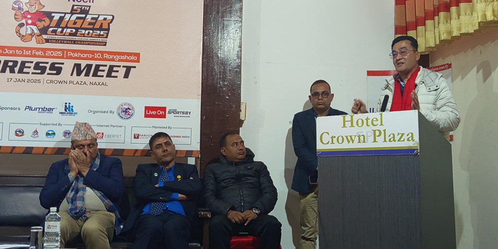 टाइगर कपको विजेताले ५ लाख ८५ हजार ५५५ पाउने