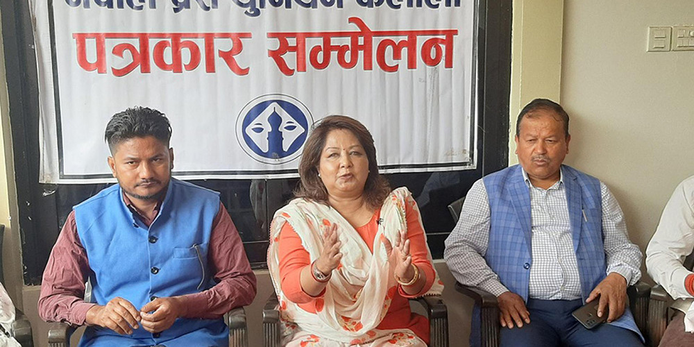 कांग्रेस नेतृ डा आरजु राणा देउवा भन्छिन् : चुनावसम्म गठबन्धन कायम रहन्छ 