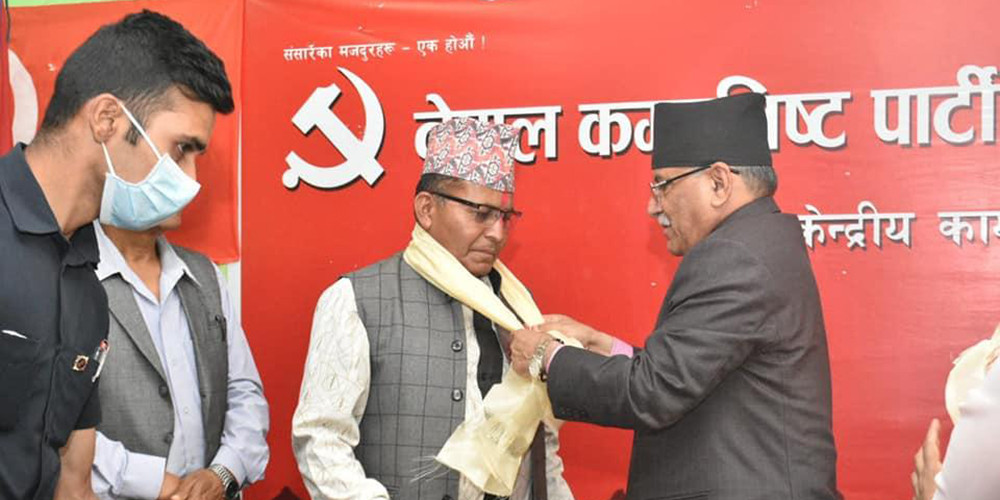 परिवर्तन उल्ट्याउन खोज्नेविरुद्ध सशक्त प्रतिवाद गरौँ : अध्यक्ष प्रचण्ड 