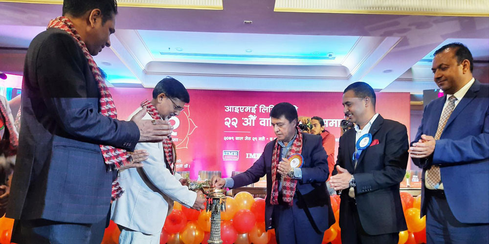 आइएमईले भित्र्याउँछ वार्षिक करिब एक खर्ब विप्रेषण