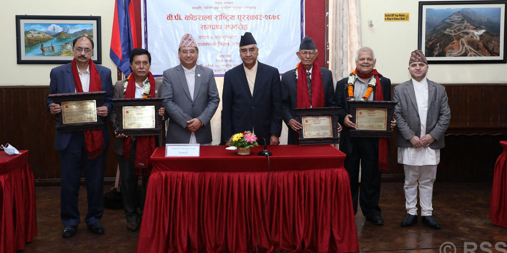 सबै समुदायको साहित्य, कला, दर्शन, संस्कृतिको सन्तुलित विकास : प्रधानमन्त्री देउवा 