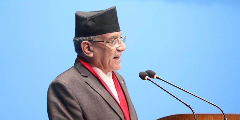 सरकार शान्ति प्रक्रियालाई टुङ्गोमा पुर्‍याउने प्रयासमा छ : प्रधानमन्त्री प्रचण्ड 