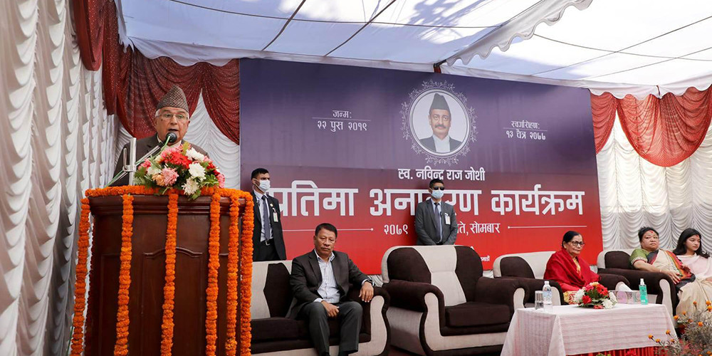 राजनीति समाज र जनताप्रतिको सेवाभावले ओतप्रोत हुनुपर्छ : राष्ट्रपति पौडेल