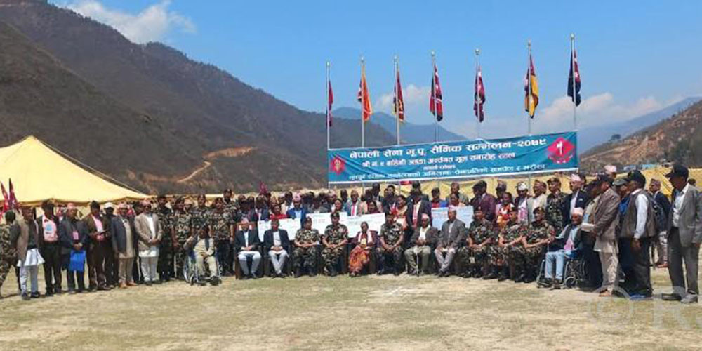नेपाली सेनाले विश्वमा मुलुकको प्रतिष्ठा बढाएको छ : प्रधानसेनापति