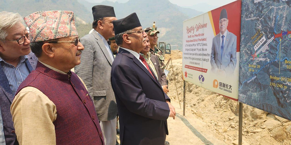 प्रधानमन्त्रीद्वारा काठमाडौँ–तराई/मधेस द्रुतमार्ग अवलोकन