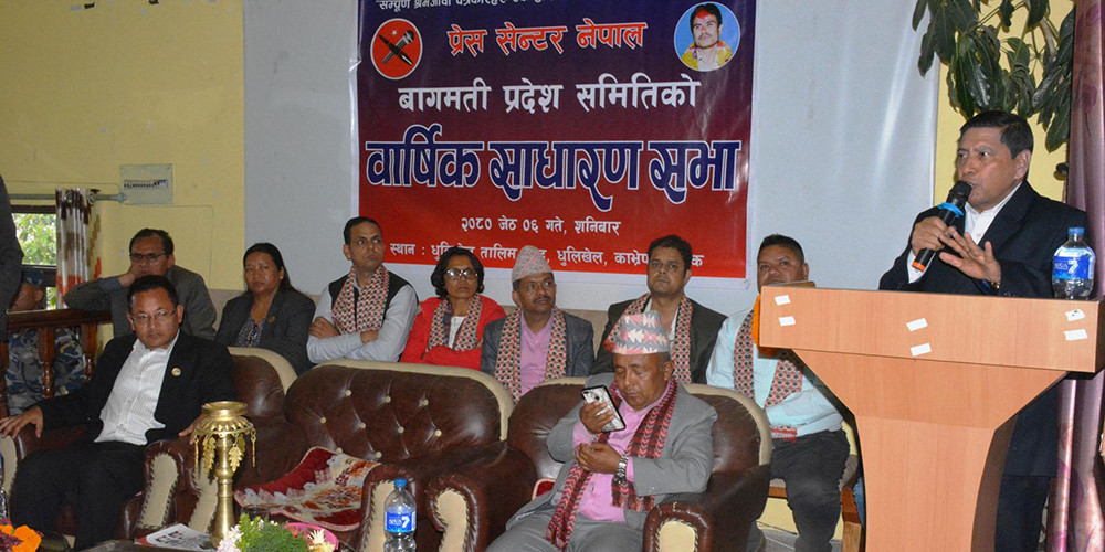 भ्रष्टाचारीलाई कारबाही देशको आवश्यकता : गृहमन्त्री श्रेष्ठ