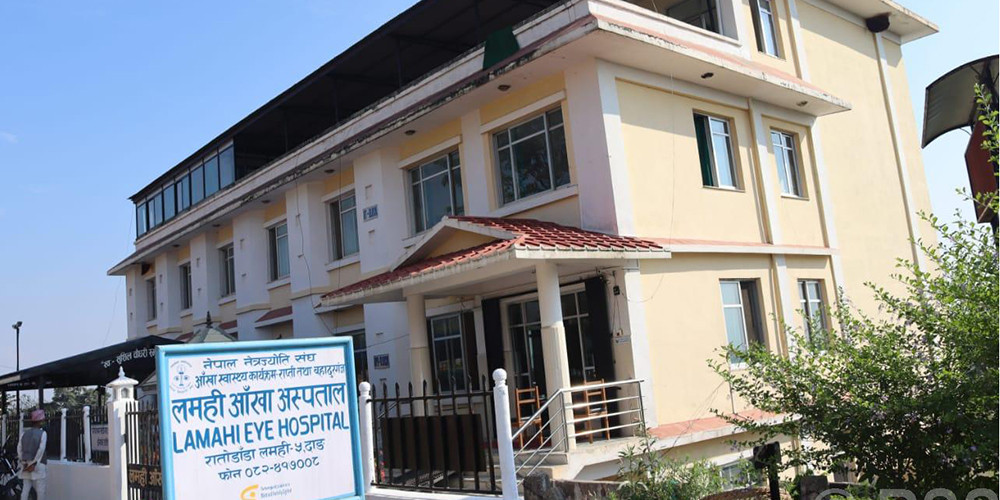 आँखासँगै कान उपचार सेवा विस्तार गरिँदै