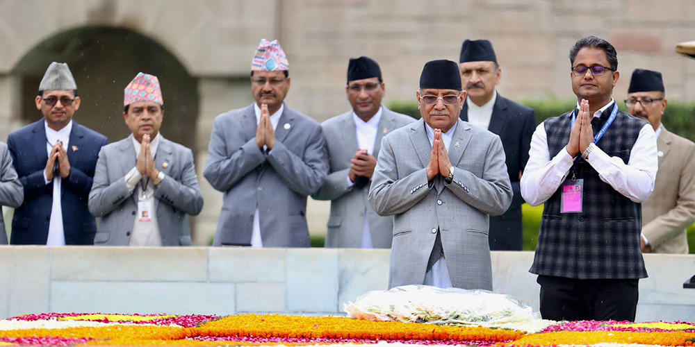 प्रधानमन्त्री दाहाल राजघाटमा, महात्मा गान्धीप्रति सम्मान