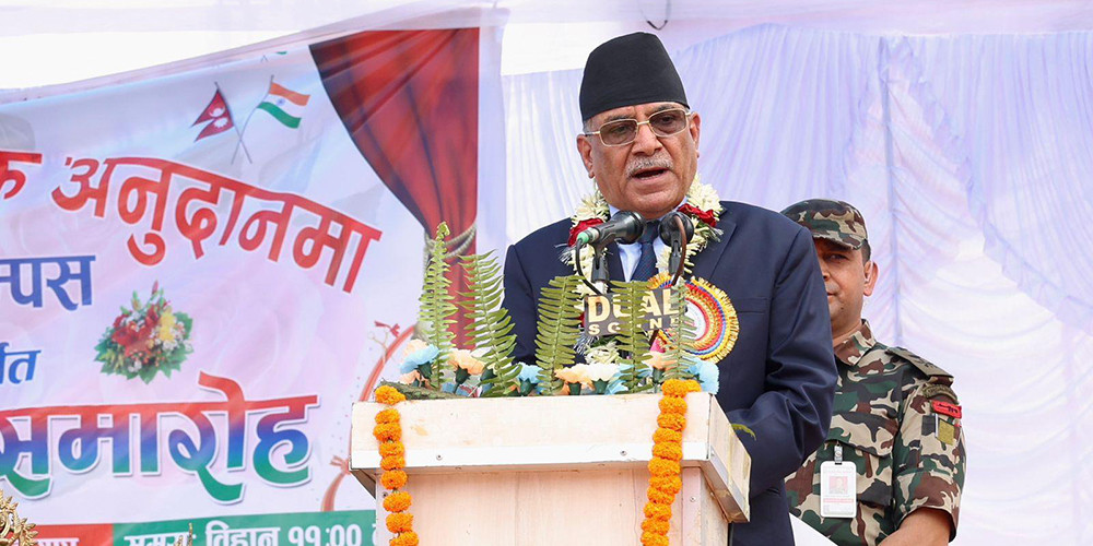 असारभित्रै बुढीगण्डकी आयोजनाको शिलान्यास हुन्छ : प्रधानमन्त्री प्रचण्ड