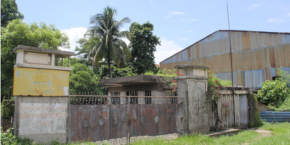 खण्डहर बन्दै भृकुटी कागज कारखाना